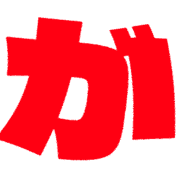056