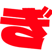 057