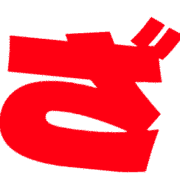 061