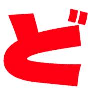 070