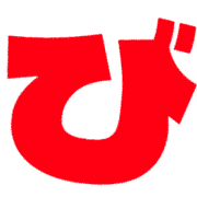 072