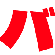 151