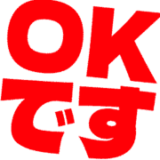 266