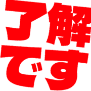 267