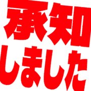 268