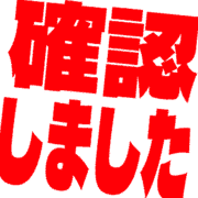 269