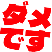 271