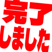 272
