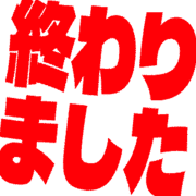273