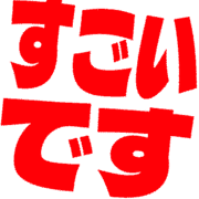 275