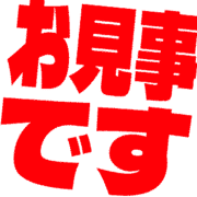 276