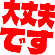 277