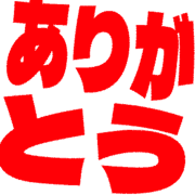 280