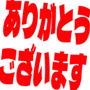 281