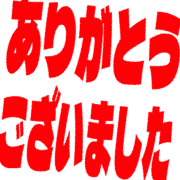 282