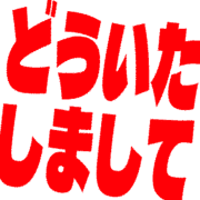 283