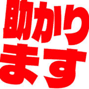 284