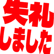 286
