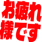 287