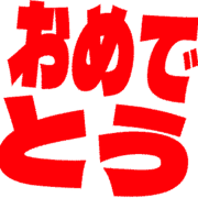288