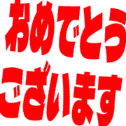 289