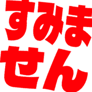 291