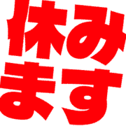 293