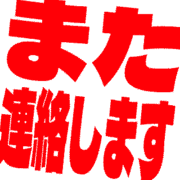 294