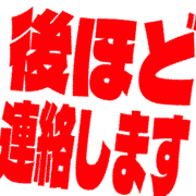 295