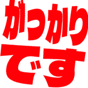 296