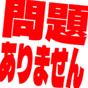 297