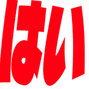 298