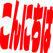 300