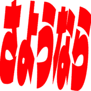301