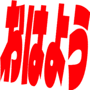 303