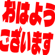 304