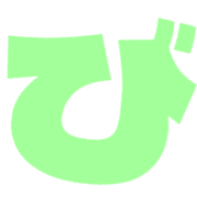 072