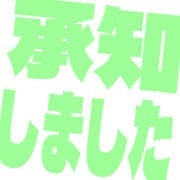 268