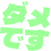 271