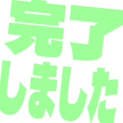 272