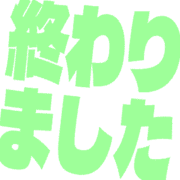 273