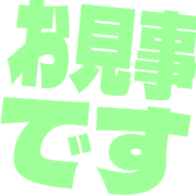 276