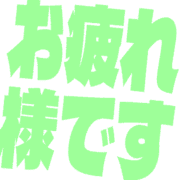 287