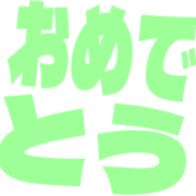 288