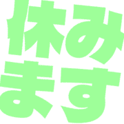 293