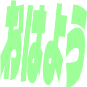 303