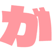 056
