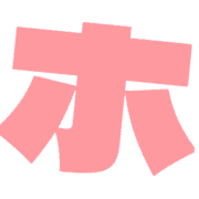 110