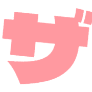 141