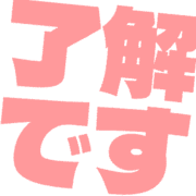 267